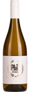 Le Plan Vermeersch Cotes du Rhone Blanc RS