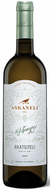 Askaneli RKatsteli Dry white wine